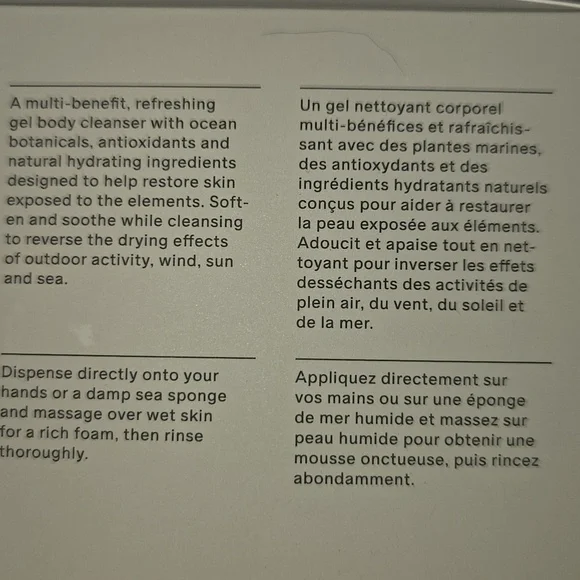 Salt & Stone Santal & Vétiver Body Wash - Cream - Picture 4 of 5